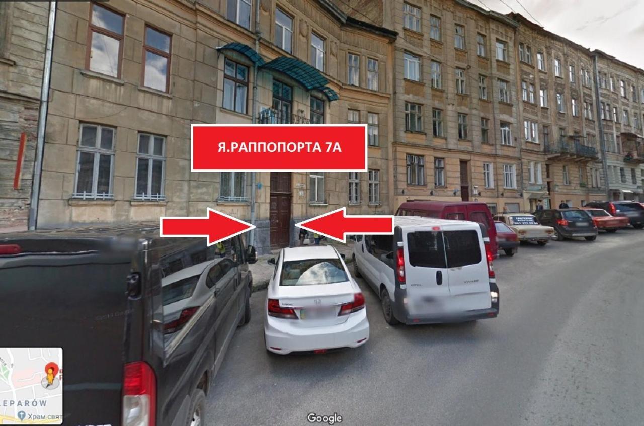 Apartment On Rappoporta 7A-4 Lviv Exterior photo